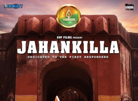 Jahankilla Punjabi Movie