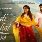 Badi Tanhai Lyrics – Afsana Khan | From Shahkot