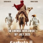 Sarbala Ji