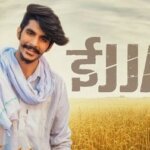 IJJAT LYRICS – GULZAAR CHHANIWALA