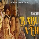 Babul Da Vehda Lyrics – Asees Kaur