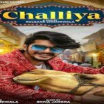 CHALLIYA LYRICS – Gulzaar Chhaniwala