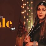 JALE LYRICS – Sapna Choudhary