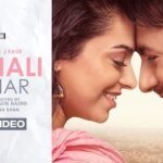 MOHALI SHEHAR LYRICS – Afsana Khan