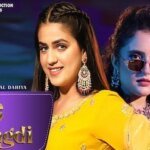 SONE KI TAGDI LYRICS – Shiva Choudhary