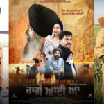 Jaggo Aayi Aa: A Powerful Punjabi Film Set to Release on April 4, 2025  