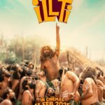 Illti Movie Trailer | Cast | Songs | Release Date